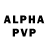 A-PVP СК Eduard Litke