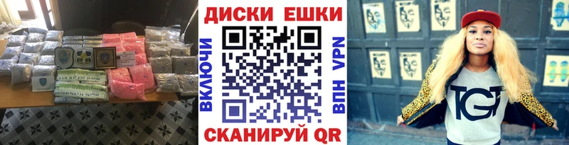Экстази Дубай сколько стоит Багратионовск