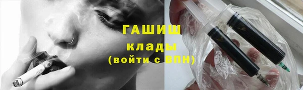 меф Алексеевка