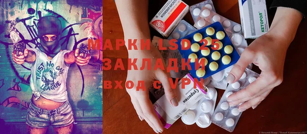 меф Алексеевка