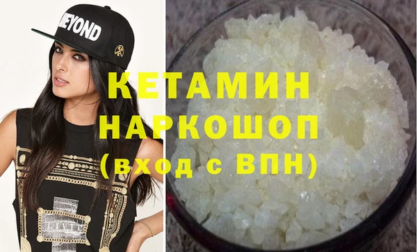 меф Алексеевка