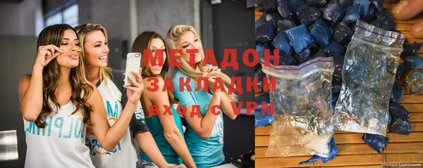 меф Алексеевка