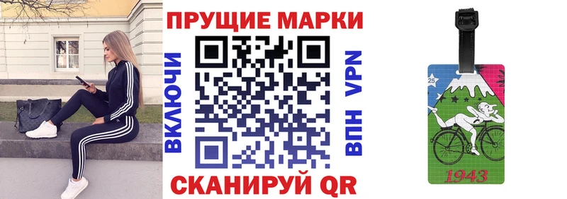 KRAKEN ONION  Багратионовск  Марки 25I-NBOMe 1500мкг 