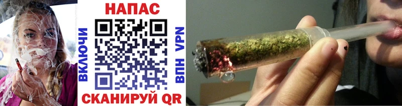 mega вход  Багратионовск  МАРИХУАНА White Widow  купить наркотик 
